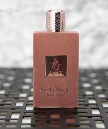 AYAT PERFUMES - 100ml - Eau De Parfum for Women - Arabian Oriental Scent - Dubai Perfume Made and designed in United Arab Emirates (Musk Areej) - Buy Online on GoSupps.com