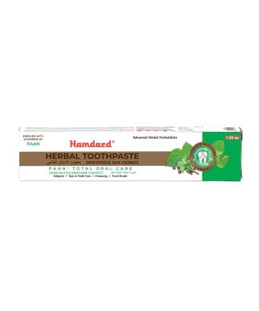 Hamdard Paan Total Oral Care Toothpaste 200g / 7.05Oz | Herbal Ayurvedic Toothpaste with Paan Flavor | Fluoride-Free | Gum Care Fresh Breath & Natural Oral Hygiene