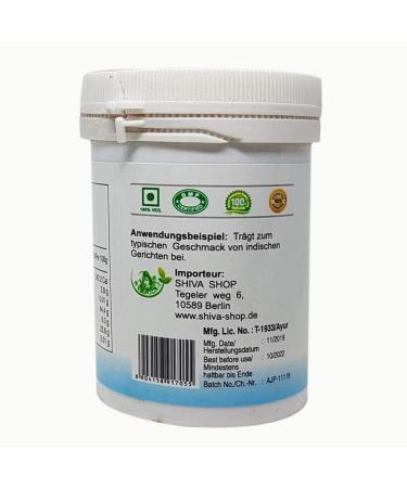 Natural medicines Arjuna Powder 100g Naturmeds Shiva Shop - Buy Online on GoSupps.com