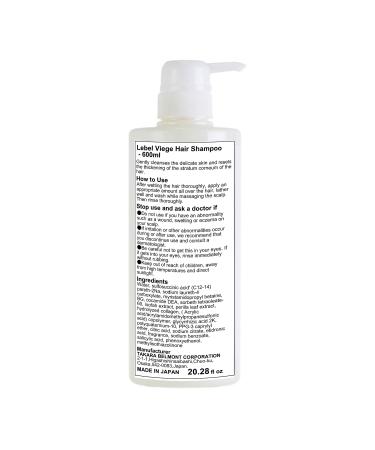 Lebel Viege Hair Shampoo 600ml - Nourishing Formula for Healthy Hair | International Shipping Available - Buy Online on GoSupps.com