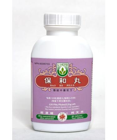 Bao He Wan - Buy Online on GoSupps.com