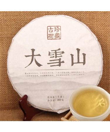 Helloyoung PU Erwa-Tee 357G (0.79lb) Raw Puer Tee New Puer Tea Daxueshan-Tee Green Tee Pu-Eerh tea old trees Chinese tea Healthy Puerh-Tee Green Sheng Cha Chak