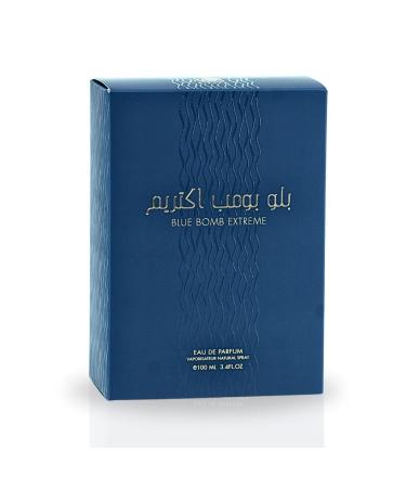 RISALA Blue Bomb Extreme for Unisex Eau de Parfum Spray 3.4 Ounce - Buy Online on GoSupps.com