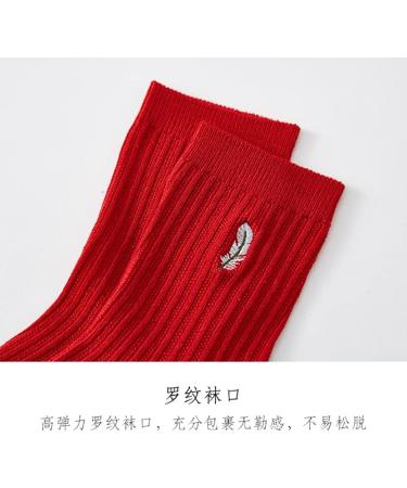 Chinese New Year Women's Red Embroidered Cotton Sports Socks - Comfortable & Sweat-Absorbent (Size 34-39) - Perfect New Year's Gift - Buy Online on GoSupps.com