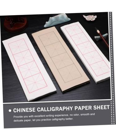 NUOBESTY 400 Sheets Copy Stickers Rice Paper Students Calligraphy Paper Professional Xuan Paper Writing Paper Brownx4pcs 40X12X0.1CMx4pcs - Buy Online on GoSupps.com