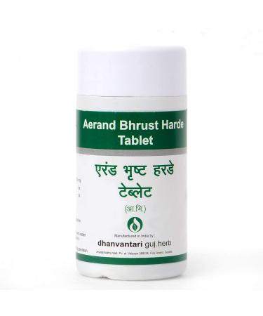 Dhanvantari Aerand Bhrust Harde Tablet - Pack of 2 (each of 100g)