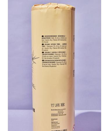 KoRo Reusable Kitchen Roll - Soft Bamboo Cloths | Plastic-Free Sustainable & Washable Alternative - Buy Online on GoSupps.com