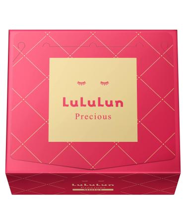 Lululun 32pc Facial Sheet Mask Hydrating Face Mask Sheet & Moisturizing Face Mask Pack Set for Beauty Skincare PRECIOUS RED Precious Red 32pc (2022)