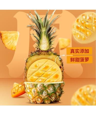 Sweet Pineapple Crispy Traditional wife cake Handmade pastries Taiwan Traditional dim sum Crispy pastry Fruit cake Instant breakfast bread Chinese special snack food Dessert Gifts (5 packs) - Buy Online on GoSupps.com