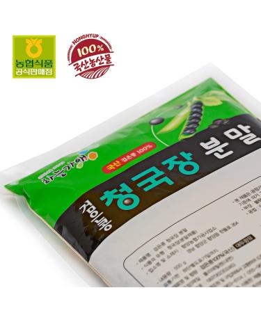 NongHyup Cheonggukjang Fermented Soy Bean Powder 500g | All Natural Korean Healthy Food | 100% Natural - Buy Online on GoSupps.com