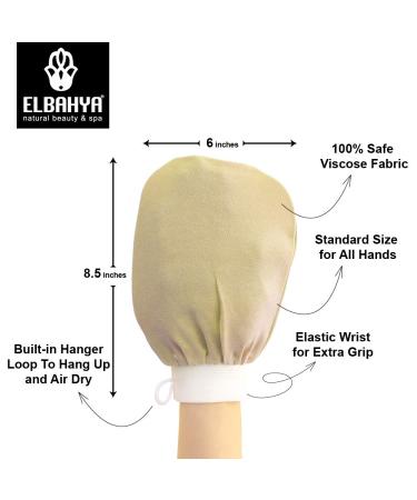 Elbahya Exfoliating Mitt Body Kessa Hammam - 100% Viscose Fiber - Gold Pack - Dead Skin Remover for Keratosis Pilaris - Buy Online on GoSupps.com