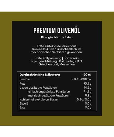 Buy JC Greek Extra Virgin Olive Oil - Organic Premium Quality Kalamata PDO - Available in 4 Sizes (3 x 3L) - International Shipping - Buy Online on GoSupps.com