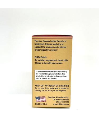 Organic Lao Wei Bloat Ease Combo - Natural Shun Qi Wan Herbal Supplement for Healthy Stomach & Digestion | 100 Pills, 350mg | Made in USA - Buy Online on GoSupps.com