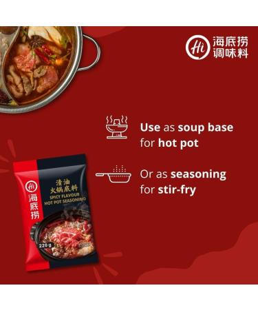 Haidilao Spicy Hot Pot Soup Base 220g - Authentic Flavor for Delicious Hot Pot Experience - Buy Online on GoSupps.com