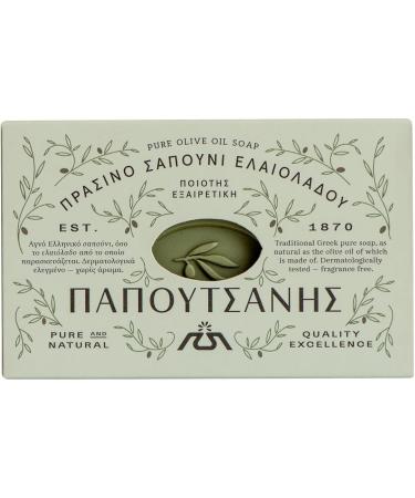 Papoutsanis Set of 6 Olive Oil Soap Bottles 125g by Papoutsanis Beauty by Papoutsanis - Buy Online on GoSupps.com