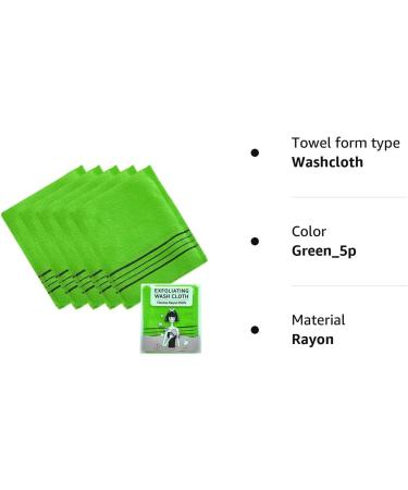 Korean Exfoliating Bath Washcloth Green 5pcs | Shower Glove for Removing Dead Skin Cells | Reusable Asian Body Care Item - Buy Online on GoSupps.com
