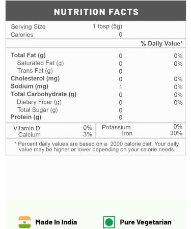 Orlova Organic Ganthoda Powder - Piplamool Powder (100Gm) - Buy Online on GoSupps.com