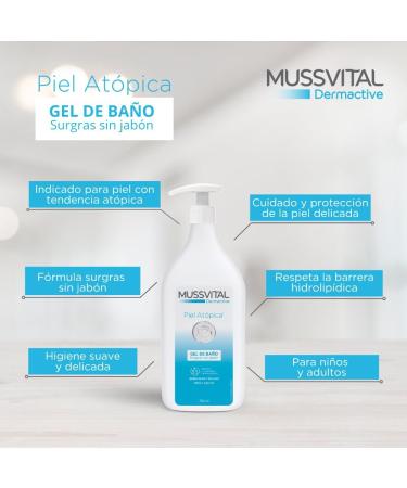 Peroxfarma SA Mussvital Dermactive Bath Gel for Atopic Skin 750ml - Buy Online on GoSupps.com