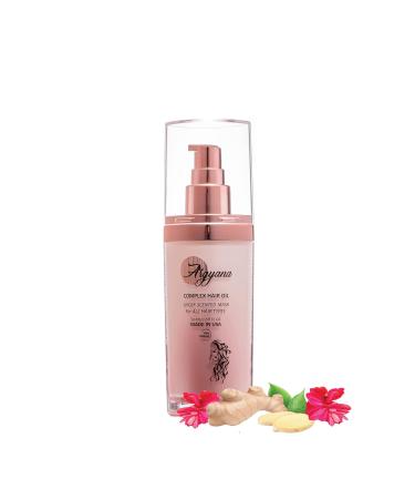 Best 2-PC Hair Care Gift Set for Hair Growth | Lavender Hair Oil Serum & Ginger Hair Oil Mask - Shop Internationally - Buy Online on GoSupps.com
