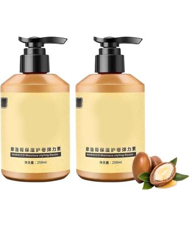 VZFIT Moroccan Soft Styling Cream 250ML, Elastin Styling Cream for Curls, Nourishing Cream for Curly Hair, Long Lasting Styling Cream