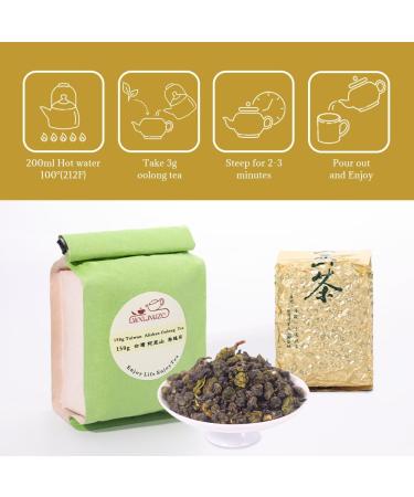 LWXLJMJZC-Taiwan Alishan Jinxuan Oolong Tea-150g (75 cups) Chinese Oolong Tea-Creamy Flavor Loose Leaf Oolong Tea - Buy Online on GoSupps.com