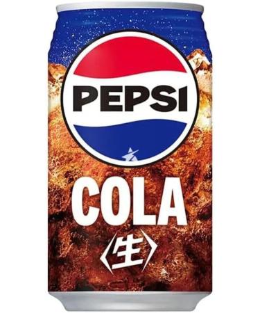 PEPSI JAPAN Nama Refreshing Cola Drink 340ml (Pack of 3) - Buy Online on GoSupps.com