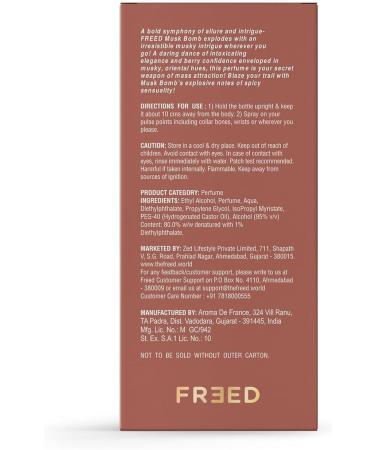 Bloom Beauty Freed Musk Bomb EDP Perfume for Women 80ml|Vanila Amber Violet Jasmin and Patchouli | Intense&Long Lasting Musky Eau De Parfum|Best Gift for Women Perfume for Women - Buy Online on GoSupps.com