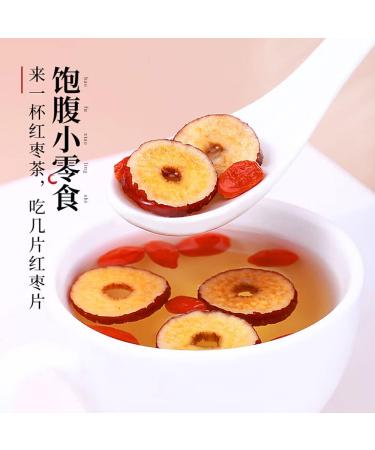 dried red dates Sweet Crispy Dates 9.87oz/280g Jujube slices Jujube Seedless Jujube Slices Can be matched wolfberry longan tea soak in water No wash ready to eat 280g - Buy Online on GoSupps.com
