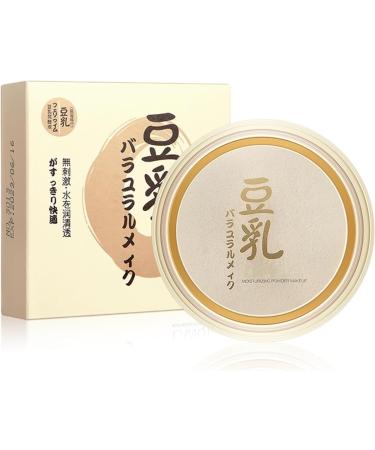 Concealing and Setting Soy Milk Powder Long Lasting Oil Control Face Foundation Waterproof Anti-Sweat Foundation Soy Milk Powder Foundation F - Buy Online on GoSupps.com