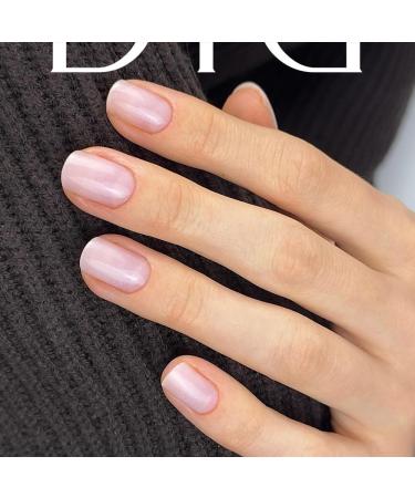 DidierLab - Premium Nail Builder Gel in a Bottle Pink Mask Glitter Nail Gel - Strengthens Natural Nails - LED UV Builder Gel for Nails - Hard Gel Nail Builder for Nail Repair - Nail Gel Extension 15ml 15 ml (Pack of 1) BIAB Pink Mask Glitter - Buy Online on GoSupps.com