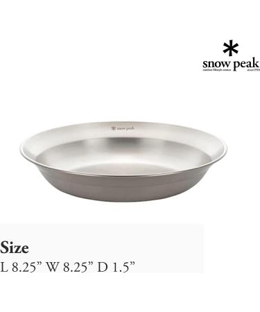 Snow Peak Tableware Dish - Lightweight, Rust Resistant, Durable Bowl - 8.25 x 8.25 x 1.5 in - Buy Online on GoSupps.com