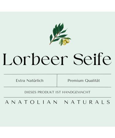  Gedikum Anatolian Naturals Original Turkish Laurel Soap 80% Laurel Oil 20% Genuine Turkish Olive Oil with Laurel & Olive + 160g Vegan Handmade - Buy Online on GoSupps.com