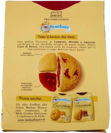  Italian Gourmet E.R. Mulino Bianco Cuor di Bosco Biscuits 12 x 300 g + Italian Gourmet Pulp 400 g - Buy Online on GoSupps.com