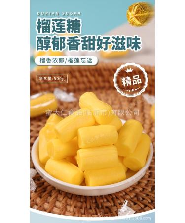 Durian Soft Candy 500g/can Toffee Extra Strong Durian Milk Candy Thai Flavor Fruit Gummies Chinese Candy Casual Snack Gifts Wedding Candy Desserts (17.7 oz(Pack of 1)) - Buy Online on GoSupps.com