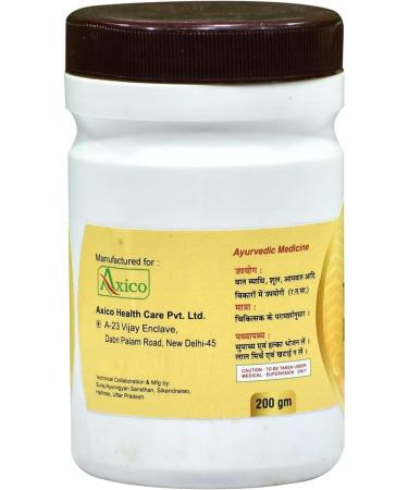 DK Eranda Pak for arthritis and rheumatism 200 g - Buy Online on GoSupps.com