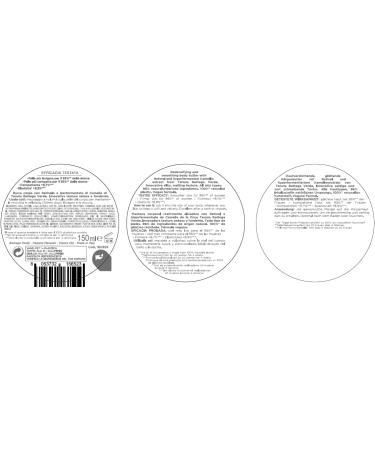  Bottega Verde Bottega Verde - Camellia and Retinol Body Butter 150 ml Firming and Smoothing with Retinol and Hyperfermented Camellia Extract from Tenuta Bottega Verde for all skin types - Buy Online on GoSupps.com