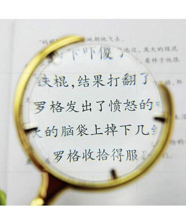 Magnifying Glass High-Definition Handheld Magnifying Glass Bronze Metal 10 Times Advanced Reading Magnifier All Metal Magnifying Glass High Magnification Magnifying Glass Made in China - Buy Online on GoSupps.com