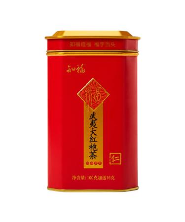 Loose Leaf Tea Dahongpao Tea 116g Net Content Mellow Sweet High Fragrance Loose Leaf Tea with Delicate Canister