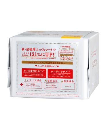 Lululun Refreshing Clear Skin Face Mask - 32 Sheets, 16.9 fl oz - Brightening & Hydrating - Buy Online on GoSupps.com