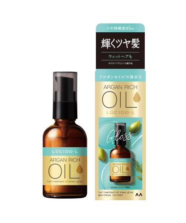 Lucido-L Argan Rich Oil Hair Treatment Gloss 60ml