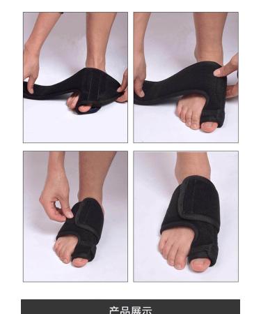 Adjustable Ergonomic Hallux Valgus Splint - Breathable Non-Slip Bunion Sleeve for Men & Women | 1 Pair - Buy Online on GoSupps.com