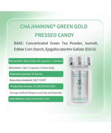New Tea Era Chajianning Green Gold Pressed Tablet Candy with EGCG Antioxidant Anti-Aging 60 tablets/bottle 3 bottles/box - Buy Online on GoSupps.com