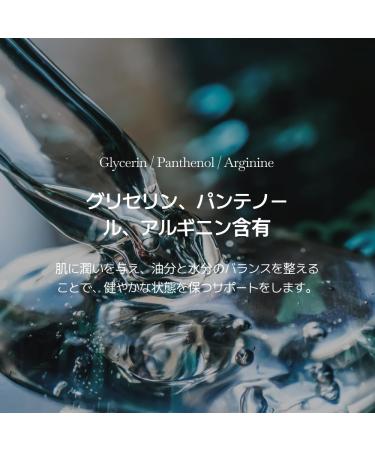 ODELOI Back Blemish Melting Gel Cream for Blemish with Magnolia Bark Extract Centella Asiatica for Blemish Treatment Korean Skin Care All Skin Types 6.76 fl.oz / 200ml - Buy Online on GoSupps.com