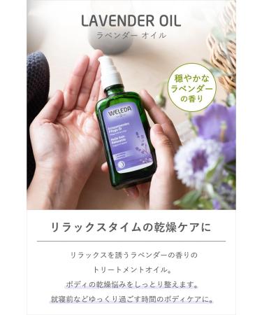 Weleda Lavanda Olio Rilassante 100 ml - Buy Online on GoSupps.com