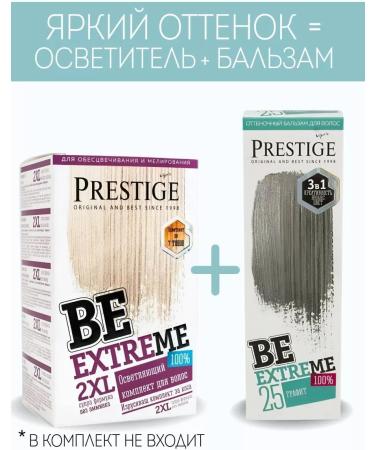  Rosa Impex Semi-permanent hair dye balm 25 Graphite BeEXTREME 100% No Ammonia No Parabens No PPD Balzam ottenochny besulfatny dlya volos 25 grafite - Buy Online on GoSupps.com