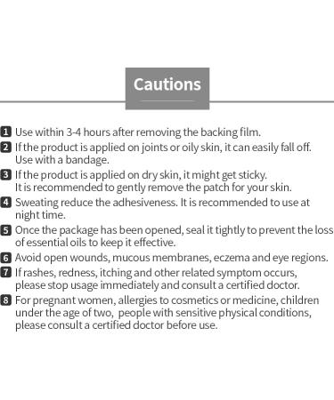 Atomy Ethereal Oil Patch Natural Herbal Essential Oil 5 Patches - Buy Online on GoSupps.com
