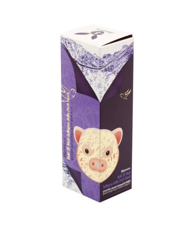 Elizavecca Gold CF-Nest Collagen Jella Pack Mask - 80ml | Hydrating Anti-Aging Skincare - Buy Online on GoSupps.com