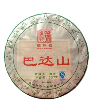 Chen Sheng Hao Bada Mountain Raw Pu-Erh Tea 2014 357g