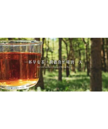 Taiwan unique tea TTES No.18 (Ruby) Sun Moon Lake Black Tea 150g*4 - Buy Online on GoSupps.com