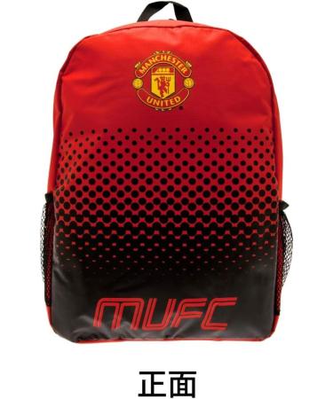 Buy FC Manchester United Backpack 2426 - Multicoloured Design | International Shipping Available - Buy Online on GoSupps.com